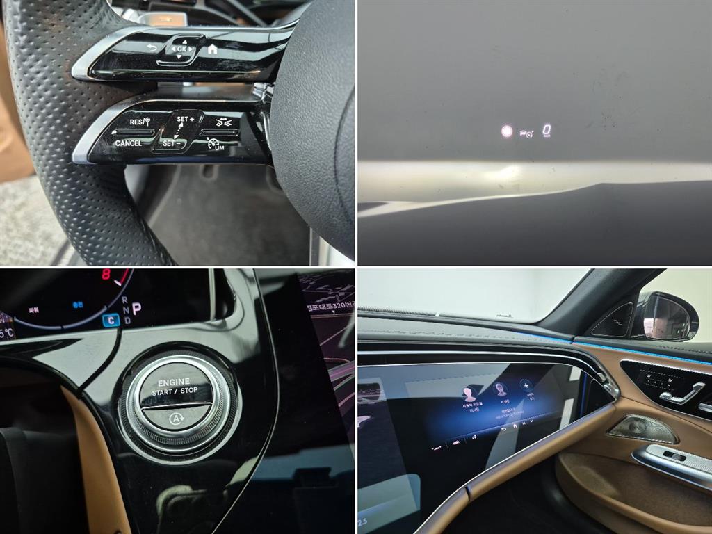 Mercedes Benz E class 2024 Azul - Importación desde Corea - HF Imports Iquique - Foto 16