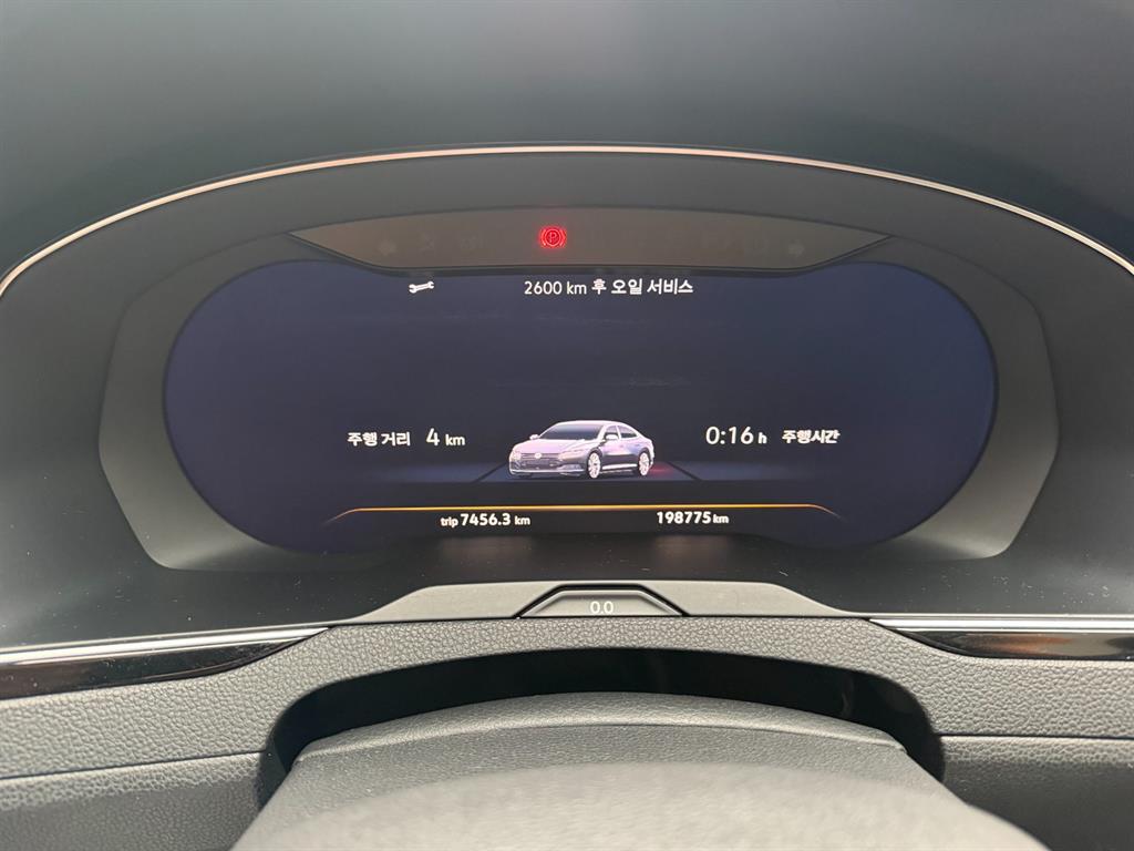 Volkswagen Arteon - Vista 5