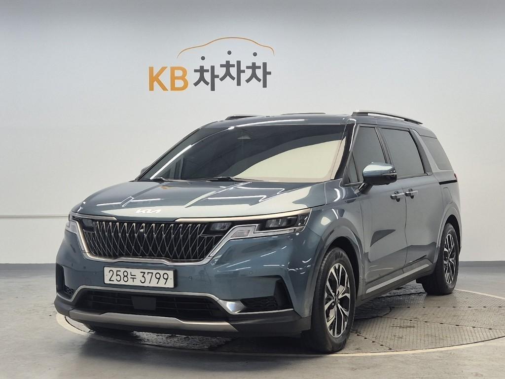 KIA Carnival 2023 skyblue - Importación desde Corea - HF Imports Iquique - Foto 1