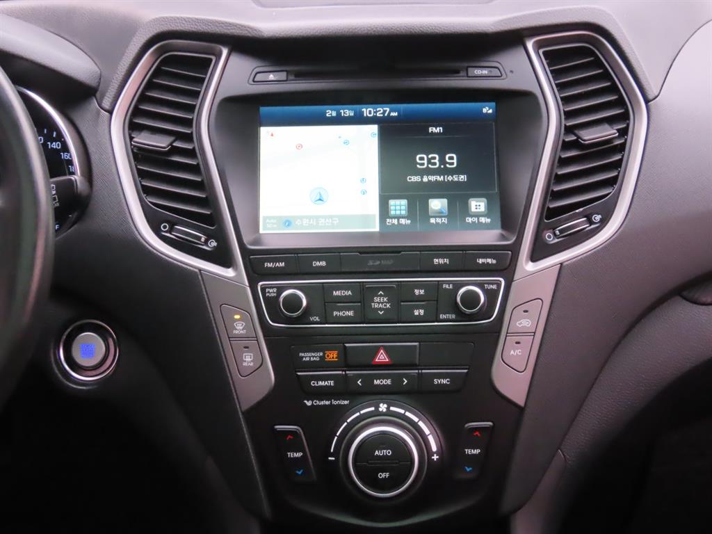 HYUNDAI Santa Fe 2016 Blanco - Importación desde Corea - HF Imports Iquique - Foto 10