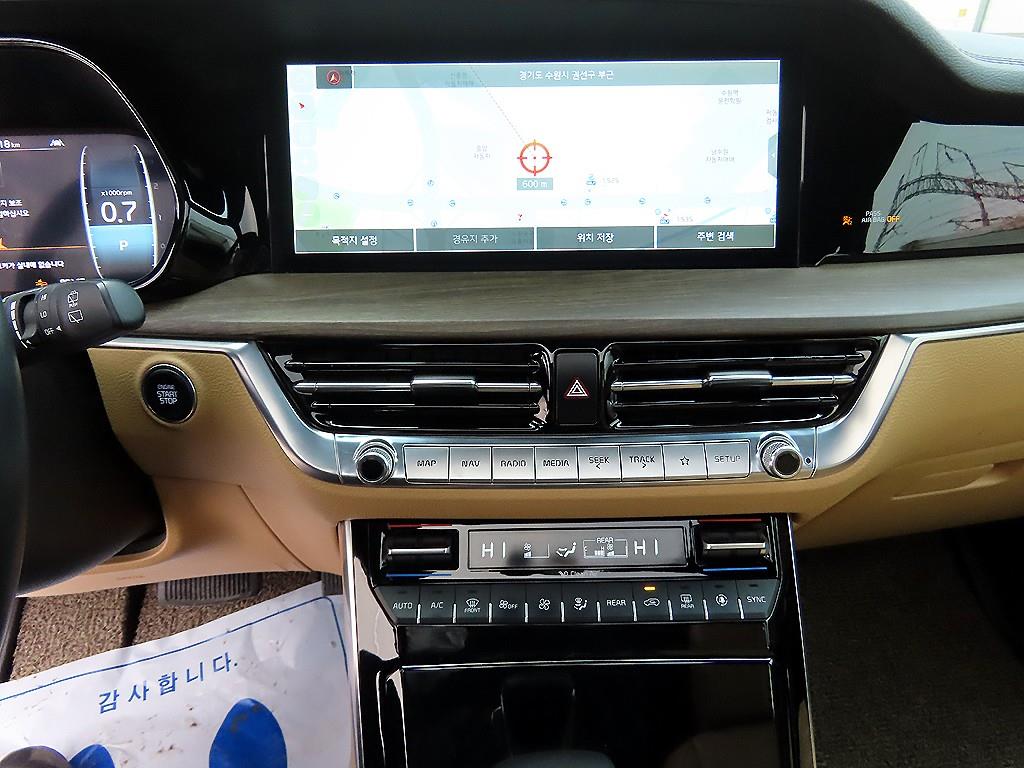 KIA Mohave 2021 Blanco - Importación desde Corea - HF Imports Iquique - Foto 13