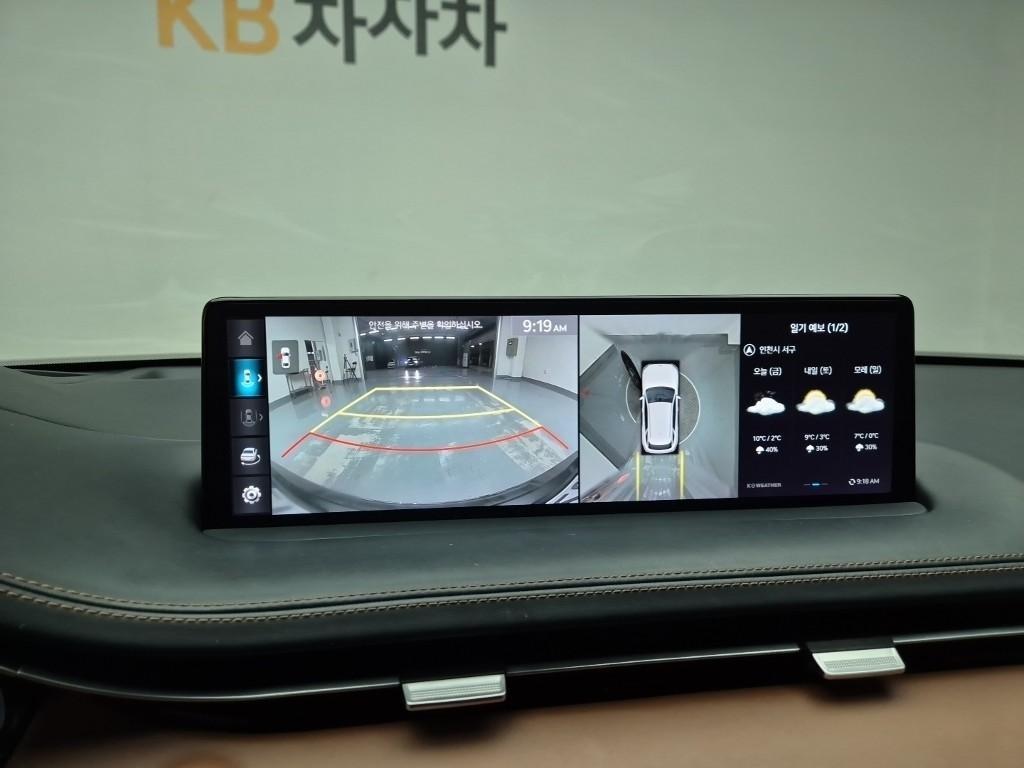 Genesis GV70 2023 Blanco - Importación desde Corea - HF Imports Iquique - Foto 14