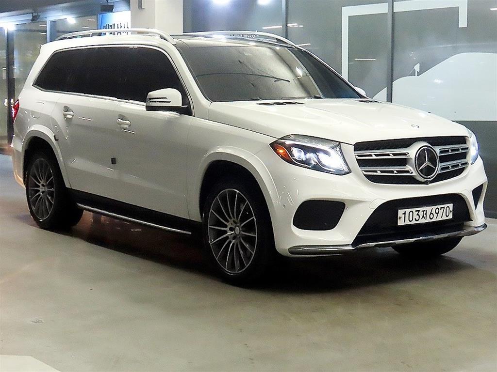 Mercedes Benz GLS Class 2017 Blanco - Importación desde Corea - HF Imports Iquique - Foto 1
