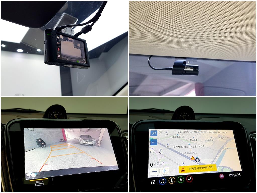 Chevrolet Malibu 2019 Negro - Importación desde Corea - HF Imports Iquique - Foto 14