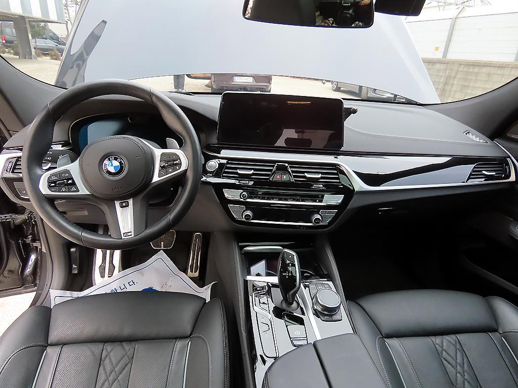 BMW Gran Turismo - Vista 7