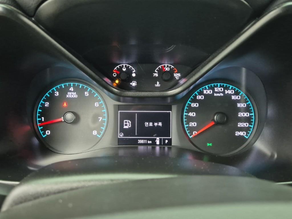 Chevrolet ?Colorado - Vista 7