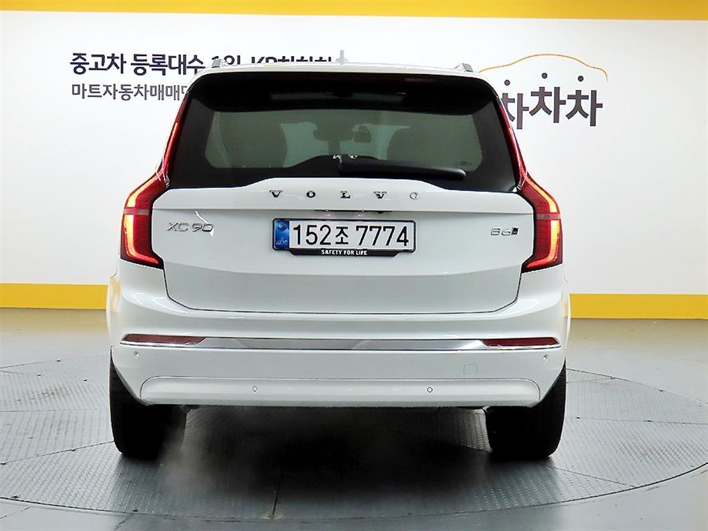 Volvo XC90 - Vista 4