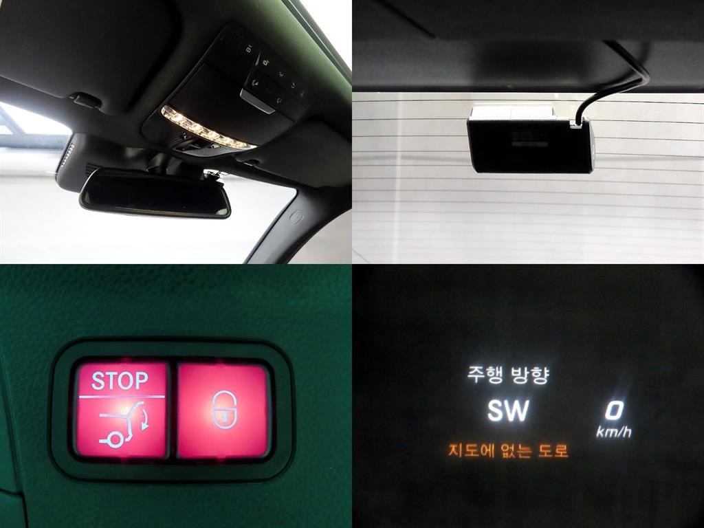 Mercedes Benz GLC Class 2019 - Importación desde Corea - HF Imports Iquique - Foto 16