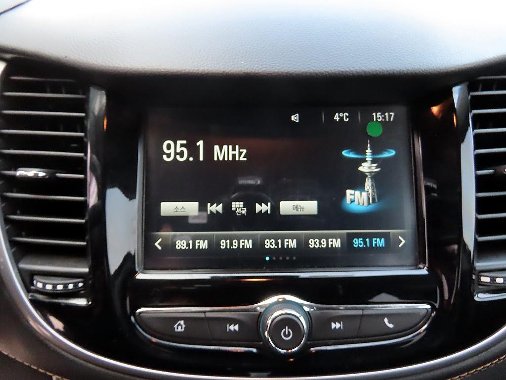 Chevrolet Trax 2019 Blanco - Importación desde Corea - HF Imports Iquique - Foto 14