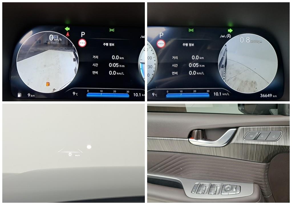 HYUNDAI Palisade 2023 - Importación desde Corea - HF Imports Iquique - Foto 13