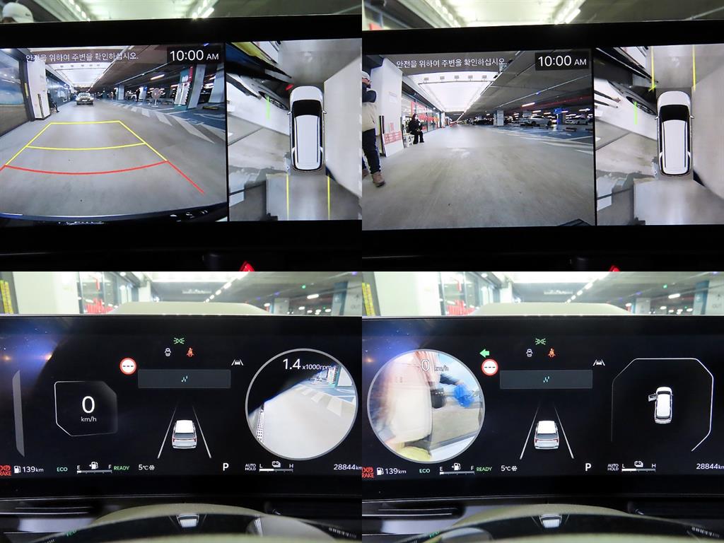 KIA Carnival 2025 Negro - Importación desde Corea - HF Imports Iquique - Foto 16