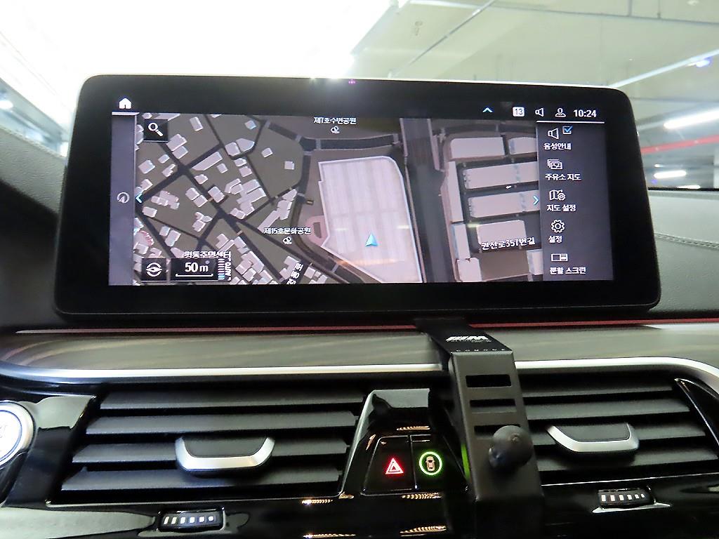 BMW Gran Turismo 2021 Blanco - Importación desde Corea - HF Imports Iquique - Foto 13