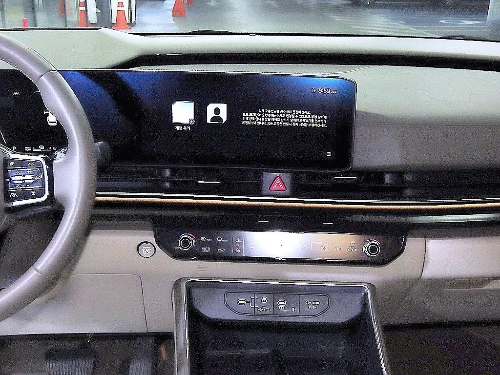 KIA Carnival - Vista 11