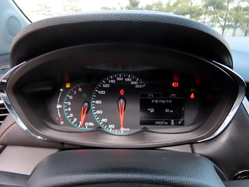 Chevrolet Trax - Vista 9