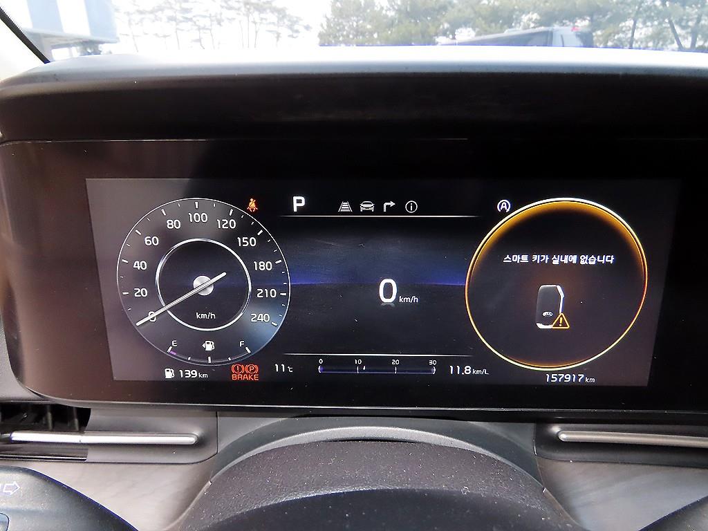 KIA Carnival - Vista 10