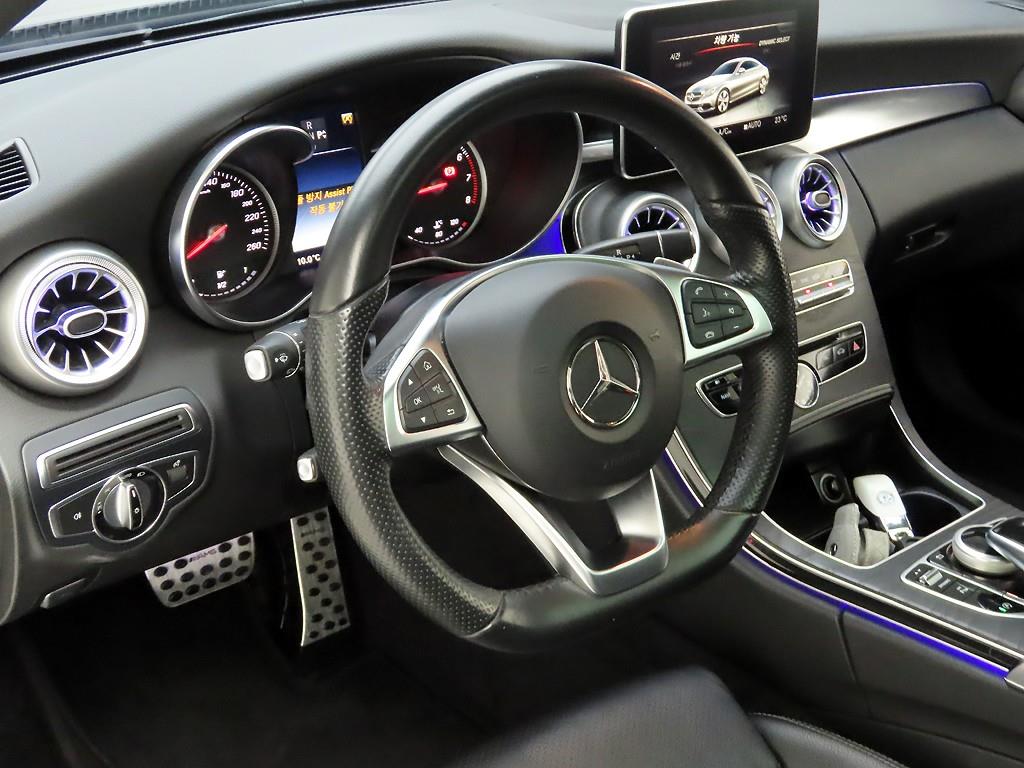 Mercedes Benz C Class - Vista 7