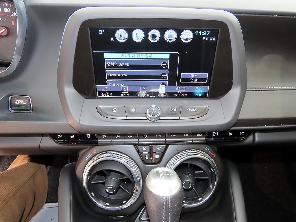 Chevrolet Camaro 2017 Negro - Importación desde Corea - HF Imports Iquique - Foto 14