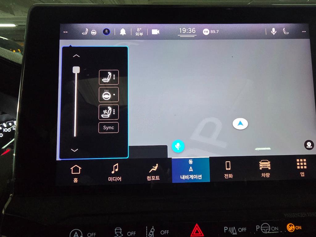 Jeep Compass - Vista 11