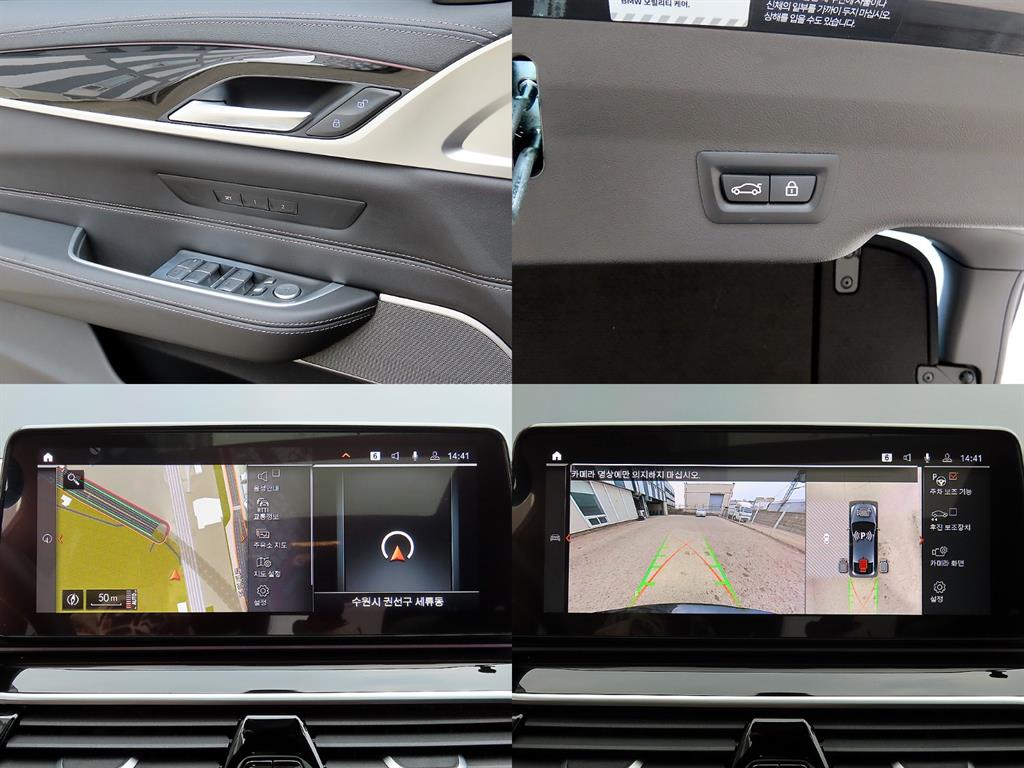 BMW Gran Turismo 2023 Negro - Importación desde Corea - HF Imports Iquique - Foto 18