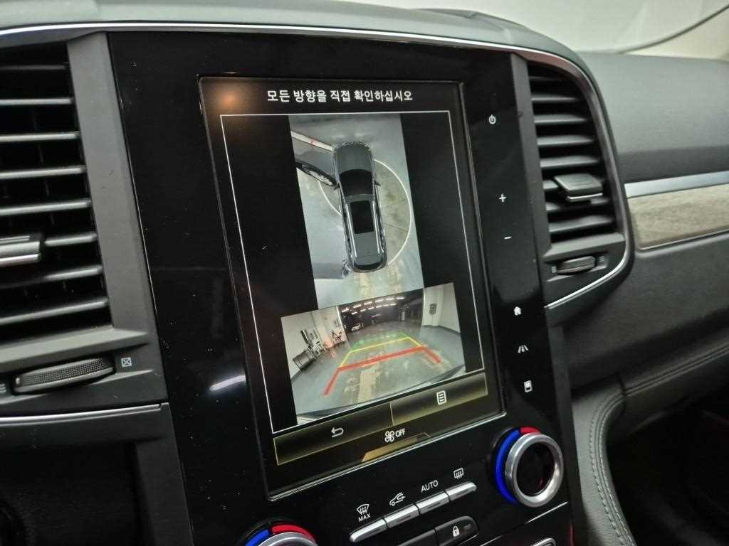 SAMSUNG QM6 2022 Gris - Importación desde Corea - HF Imports Iquique - Foto 15