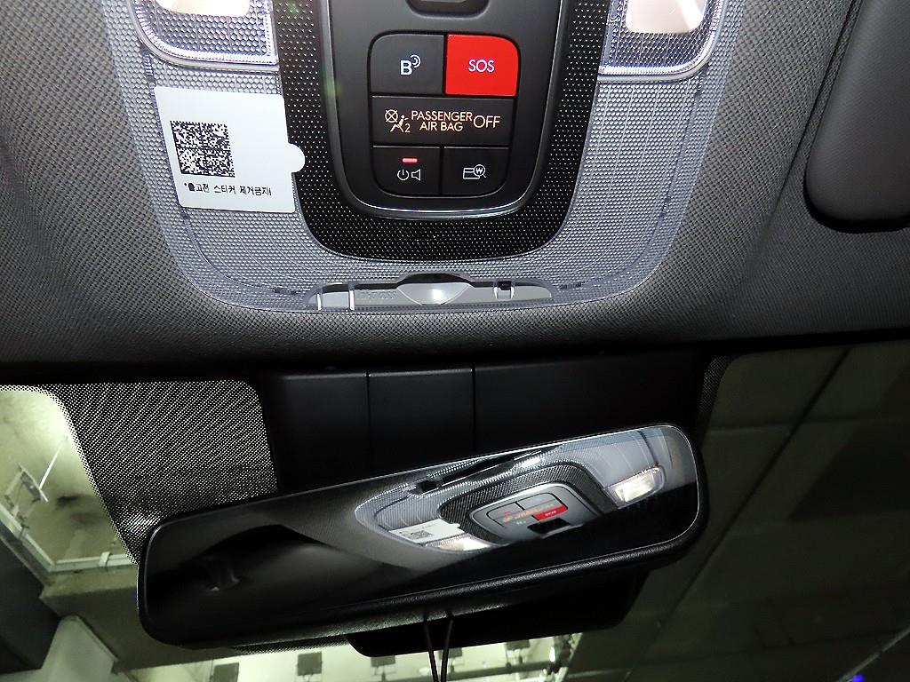 HYUNDAI Avante 2024 Blanco - Importación desde Corea - HF Imports Iquique - Foto 15