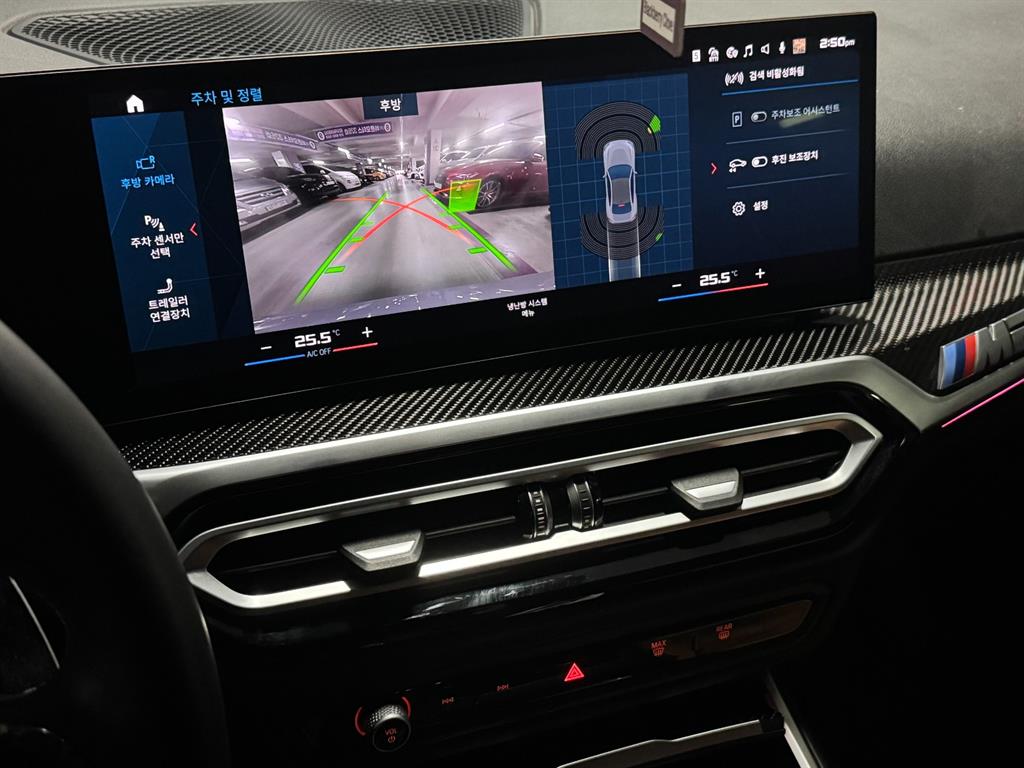 BMW 2 series 2024 Gris - Importación desde Corea - HF Imports Iquique - Foto 13