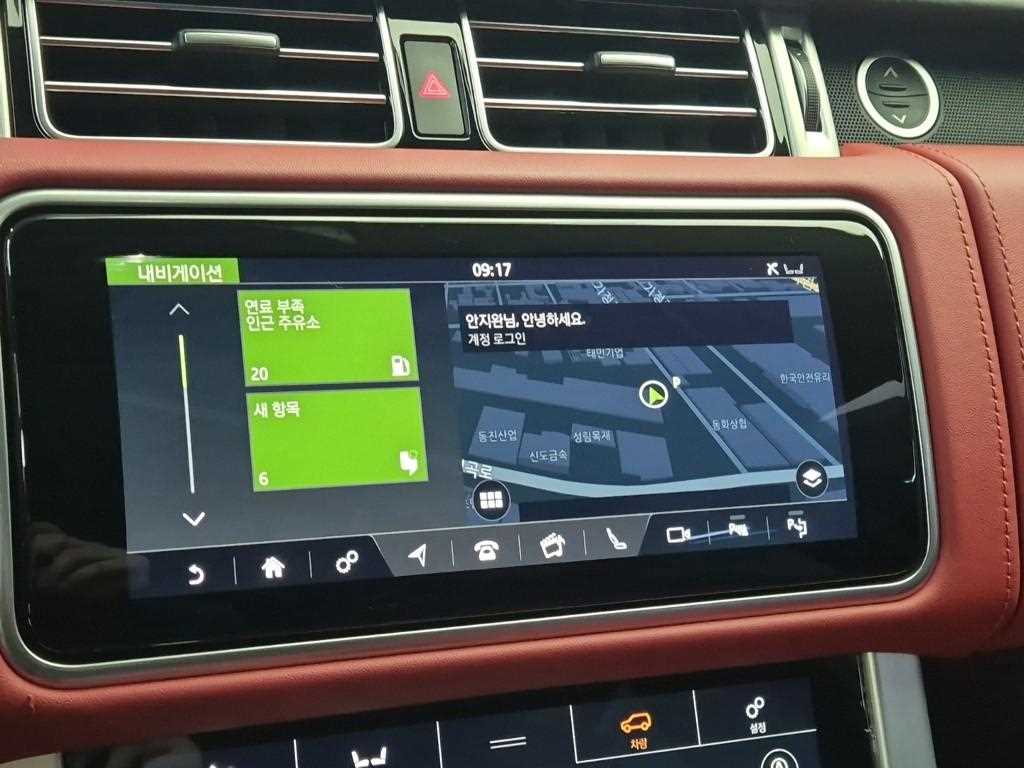 Land Rover Range Rover 2019 Negro - Importación desde Corea - HF Imports Iquique - Foto 14