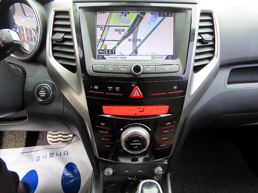 Ssangyong Tivoli 2015 Azul - Importación desde Corea - HF Imports Iquique - Foto 13