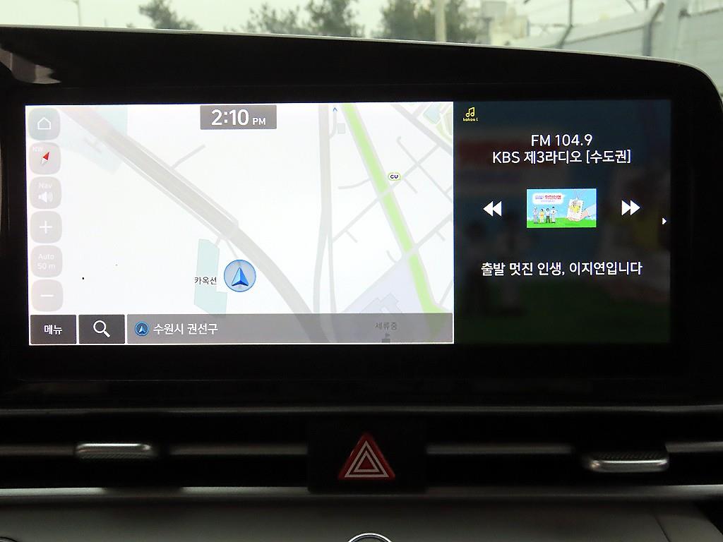 HYUNDAI Avante 2022 Gris - Importación desde Corea - HF Imports Iquique - Foto 14