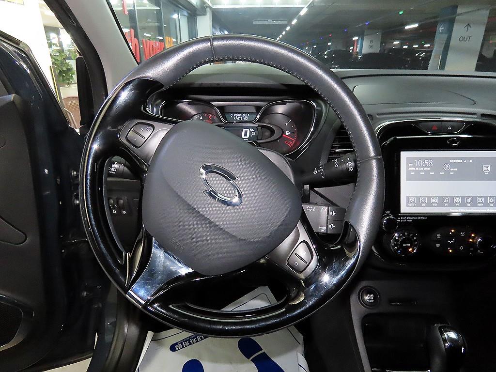 SAMSUNG QM3 - Vista 8