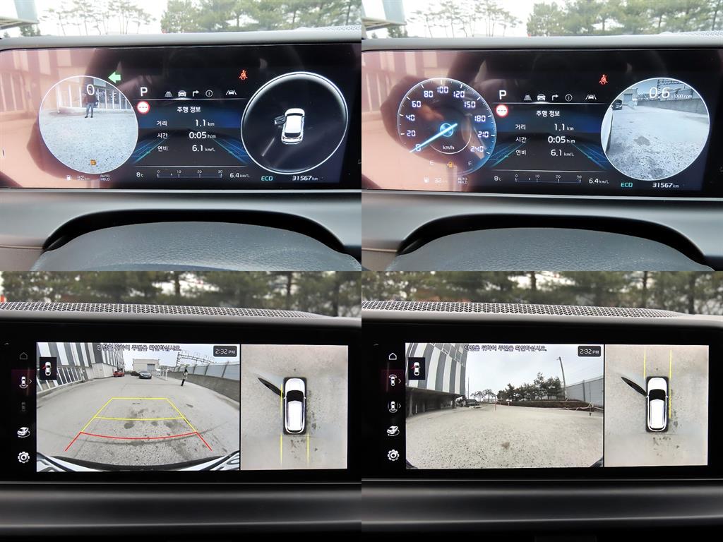 KIA Seltos 2025 - Importación desde Corea - HF Imports Iquique - Foto 17