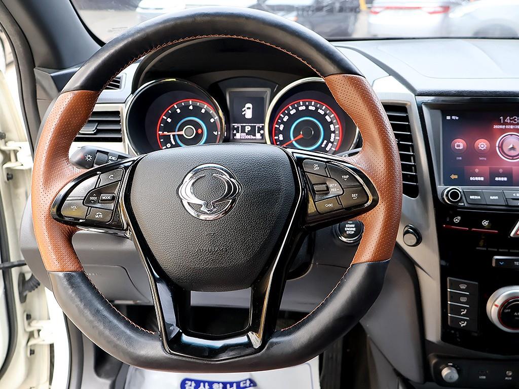 Ssangyong Tivoli 2018 Blanco - Importación desde Corea - HF Imports Iquique - Foto 8