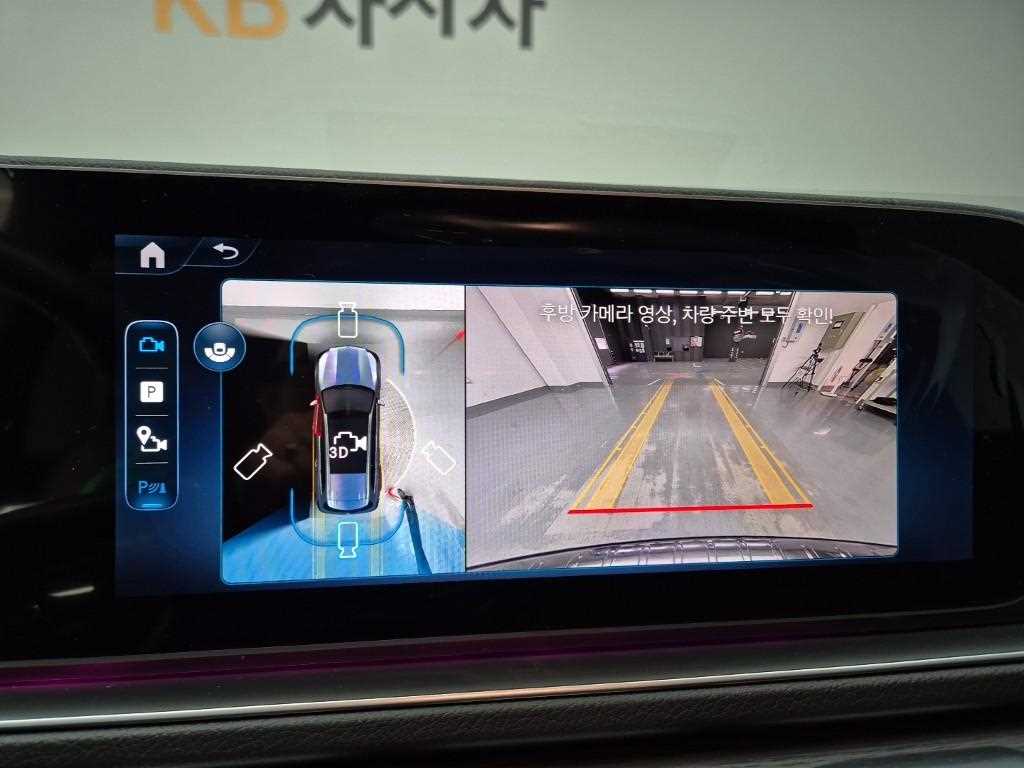 Mercedes Benz GLS Class 2025 Negro - Importación desde Corea - HF Imports Iquique - Foto 15