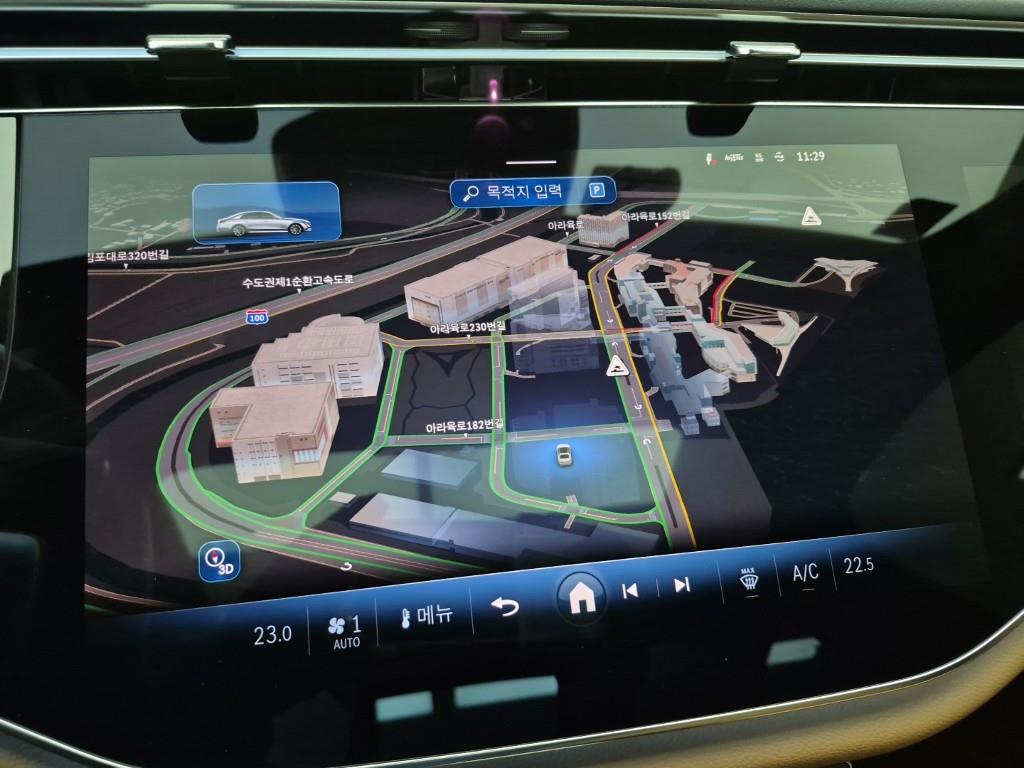 Mercedes Benz E class 2024 Azul - Importación desde Corea - HF Imports Iquique - Foto 14