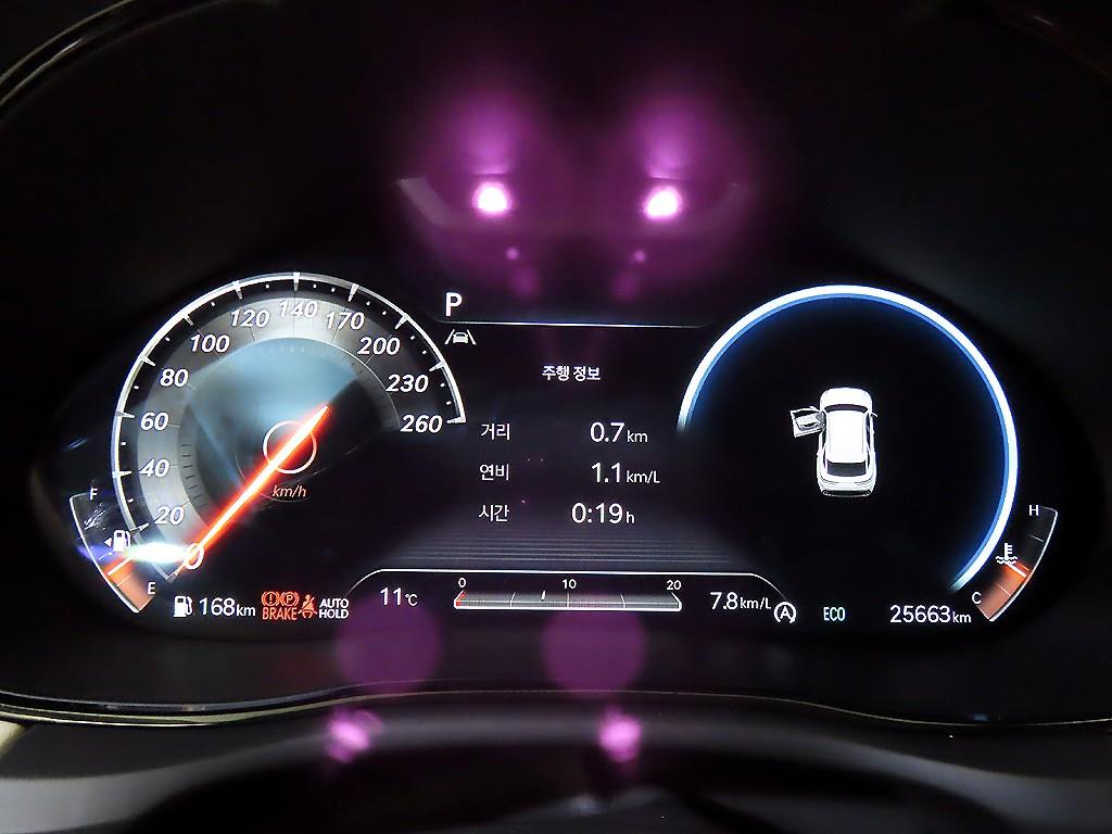 Genesis GV70 - Vista 9