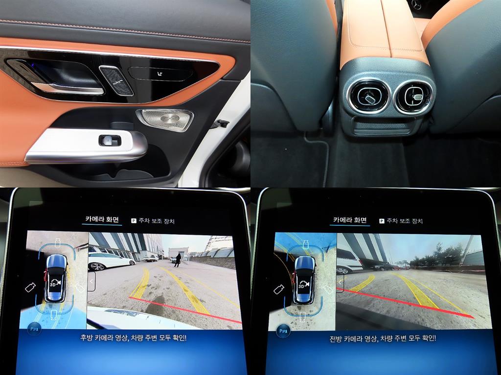 Mercedes Benz GLC Class 2025 Blanco - Importación desde Corea - HF Imports Iquique - Foto 18