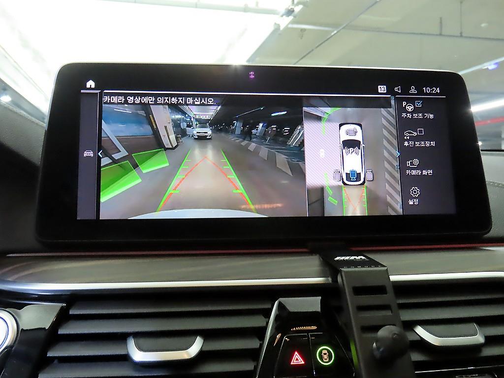 BMW Gran Turismo 2021 Blanco - Importación desde Corea - HF Imports Iquique - Foto 14