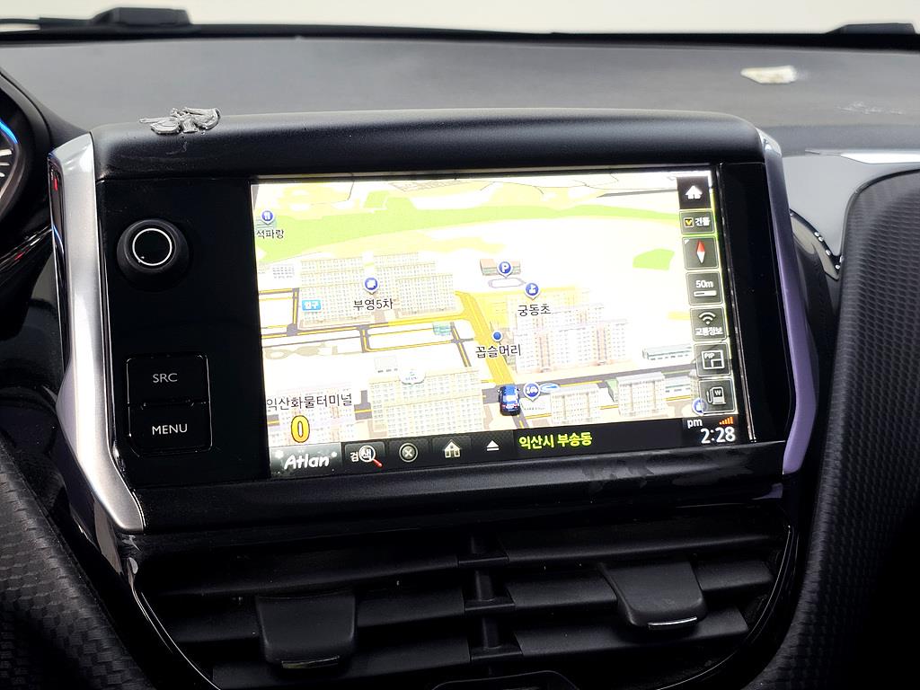 Peugeot 2008 2016 Negro - Importación desde Corea - HF Imports Iquique - Foto 15