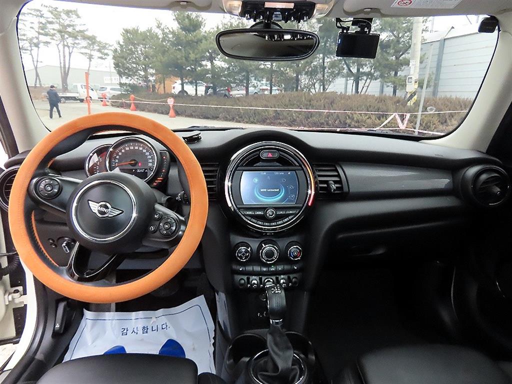 Mini Cooper - Vista 7