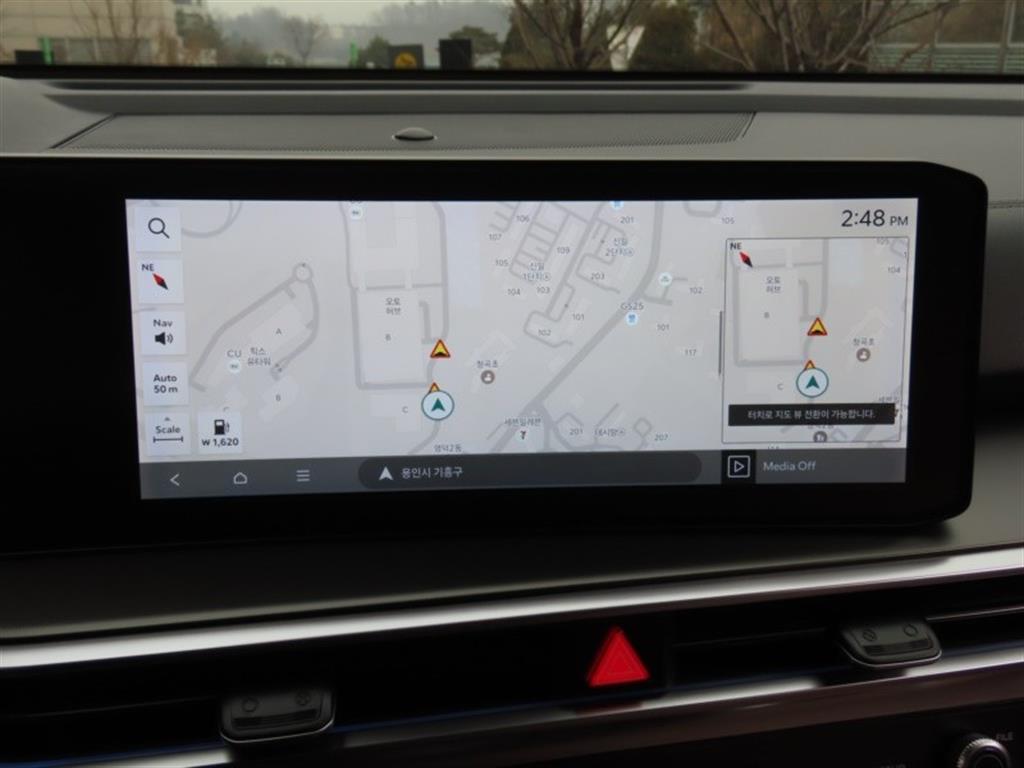 KIA Sorento 2024 - Importación desde Corea - HF Imports Iquique - Foto 8