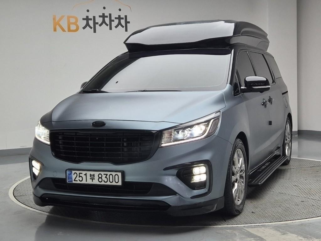 KIA Carnival 2017 Verde - Importación desde Corea - HF Imports Iquique - Foto 1