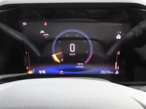 Chevrolet Trail Blazer - Vista 10