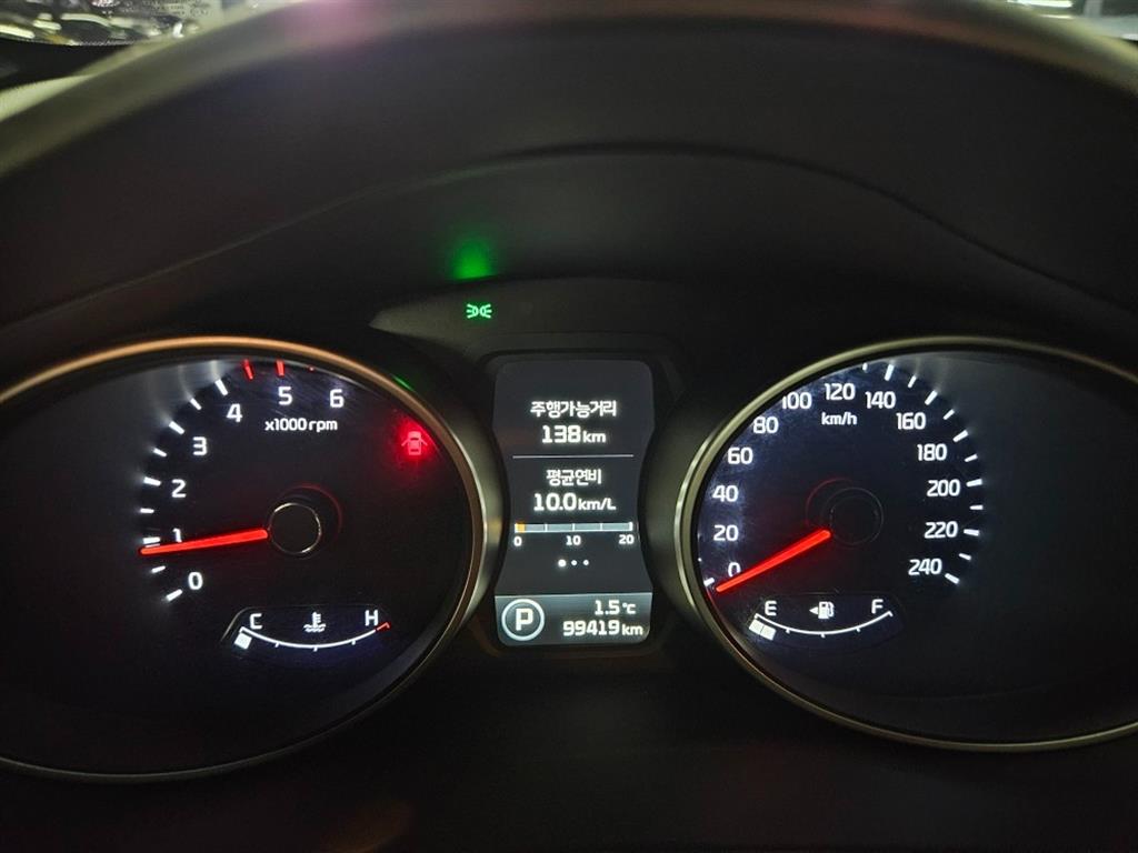 KIA Sportage - Vista 9