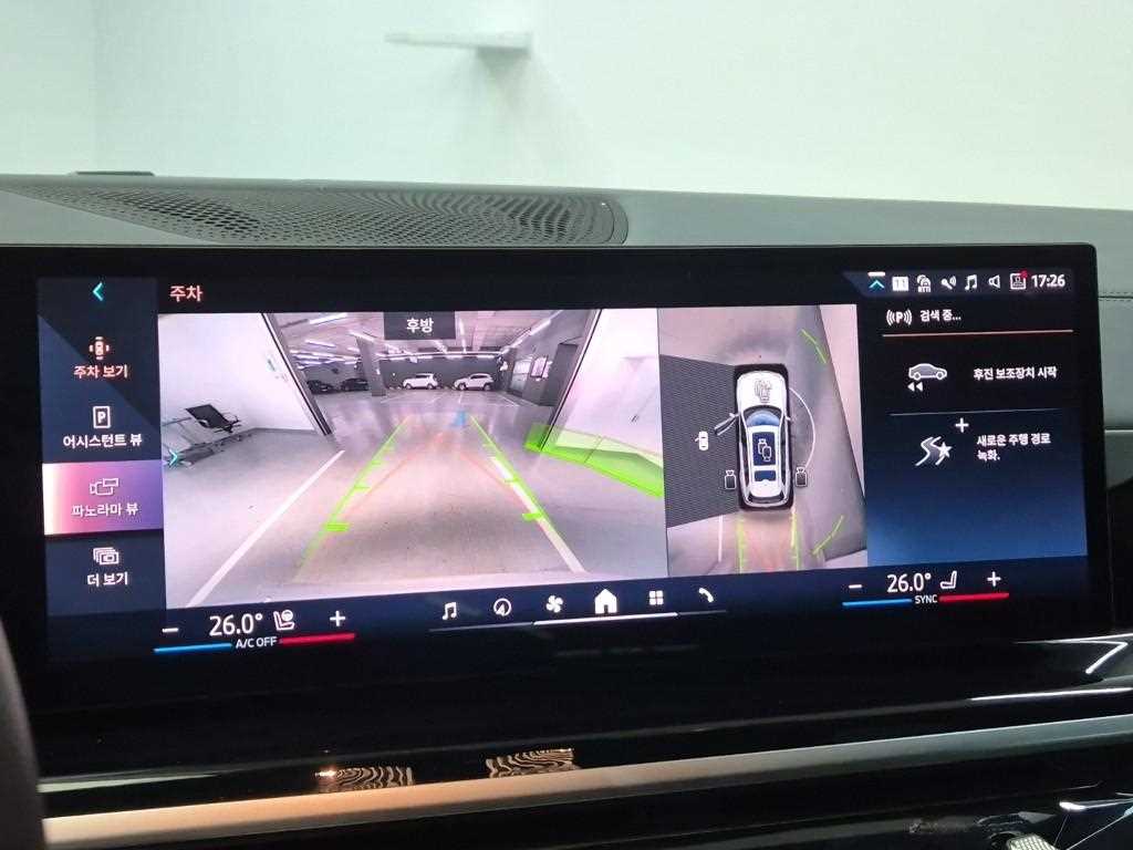 BMW X7 2024 Negro - Importación desde Corea - HF Imports Iquique - Foto 15