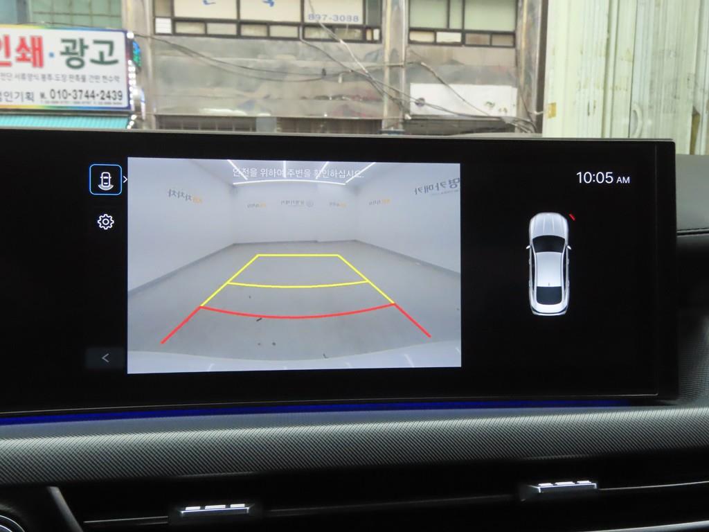 HYUNDAI Sonata 2024 Blanco - Importación desde Corea - HF Imports Iquique - Foto 15