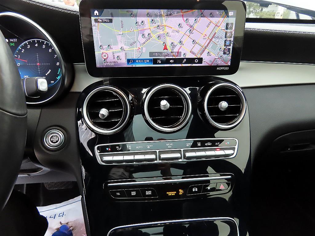 Mercedes Benz GLC Class 2021 Negro - Importación desde Corea - HF Imports Iquique - Foto 13