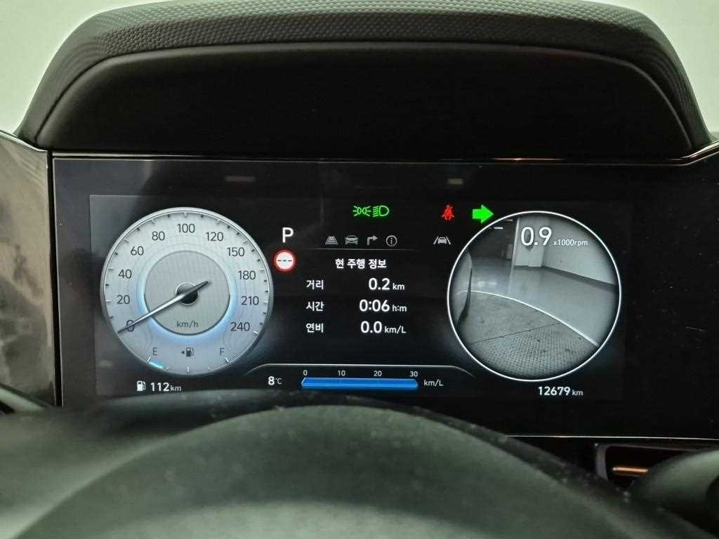 HYUNDAI Avante - Vista 6