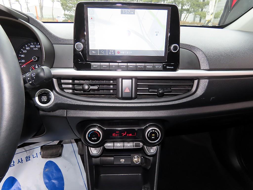 KIA Morning 2023 Blanco - Importación desde Corea - HF Imports Iquique - Foto 13