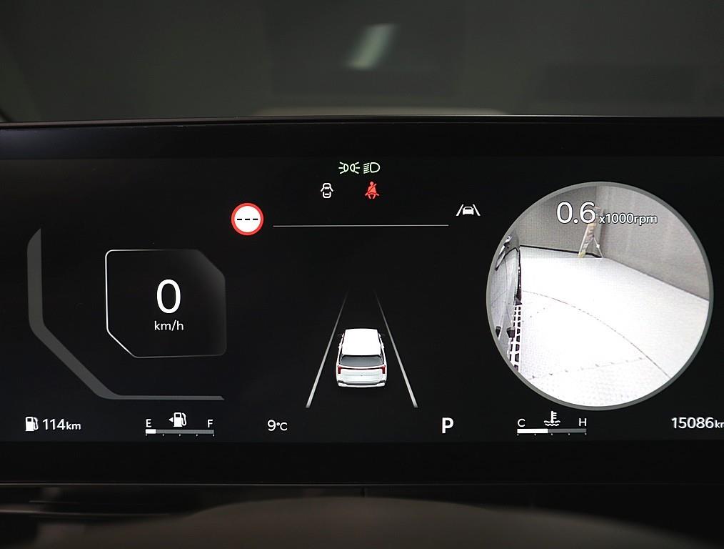 KIA Carnival - Vista 7