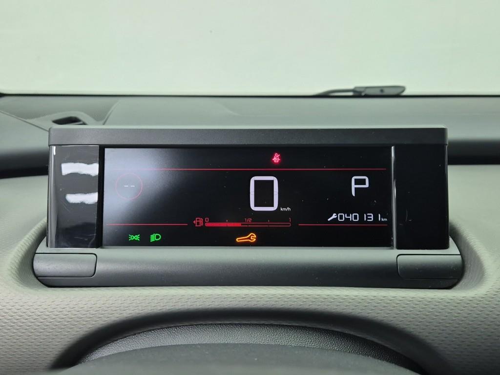 Citroen C4 - Vista 7